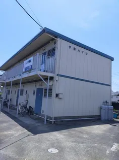 伊藤ハイツ【1階】の外観