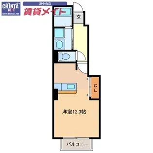 グリーンヒルズ A棟【1階】の間取り