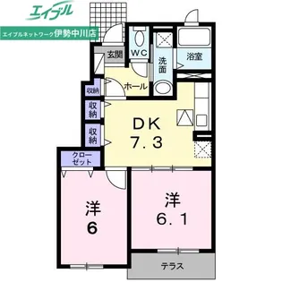 プラザサンライズA棟【1階】の間取り