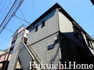 東京都渋谷区本町2【アパート】の外観