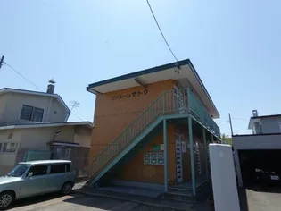 ワンルームサトウ【2階】の外観