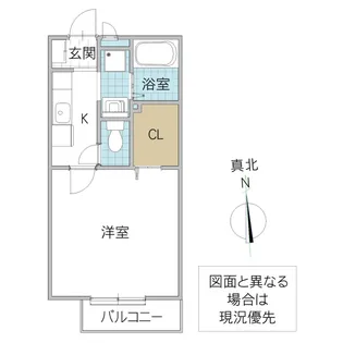 ロイヤルコート【1階】の間取り