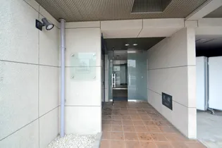 EFT広瀬北町【4階】の外観