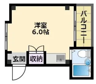 スペーシャス用海【4階】の間取り