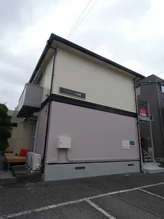 ファミーユ西野の画像