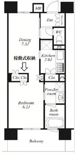SOLCREST御茶ノ水【ソルクレスト御茶ノ水】【11階】の間取り