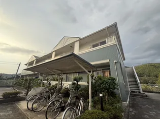 カ-サ・ソレア-ド【2階】の外観