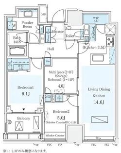 東京都千代田区三番町【マンション】の間取り