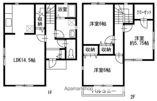 千葉県千葉市緑区あすみが丘3【一戸建】の間取り