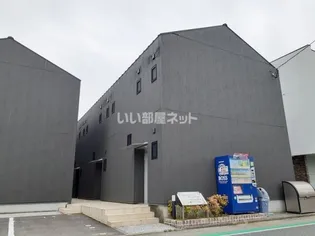 プレミアム原古賀【1階】の外観