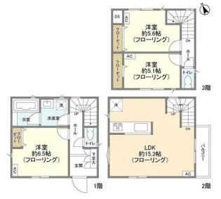 東京都世田谷区玉堤1【一戸建】の間取り