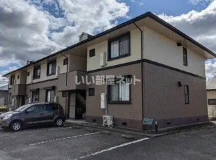 ハイカムール ユウの画像