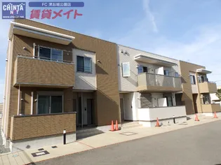 ファインパティオの画像