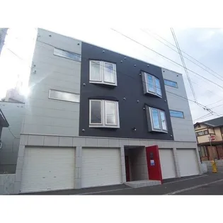 ソティーヌの画像