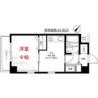 東京都大田区西六郷4【マンション】の間取り