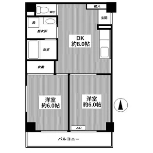 エメロード【2階】の間取り