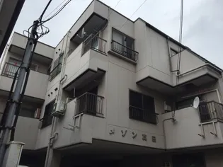 メゾン真田の画像