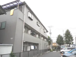 ファミール鈴木の画像