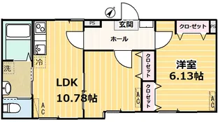 レグレス【1階】の間取り