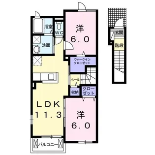 サニーハイム【2階】の間取り