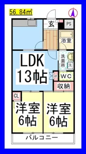 シャロン中央林間【3階】の間取り