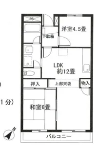 第2旭マンション【2階】の間取り