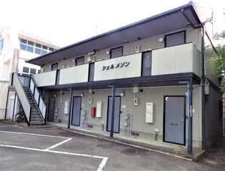 シェル メゾンの画像