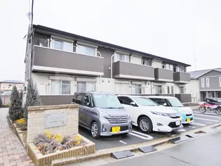 カラマ ハレの画像
