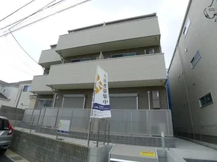 RIZE柏たなかIの画像
