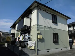 フレグランスAの画像