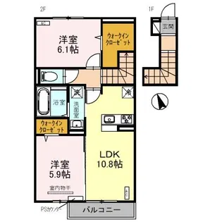 オルテンシア【2階】の間取り