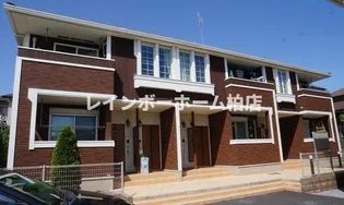 トランクメイルIIの画像