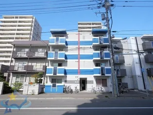 アジュールの画像