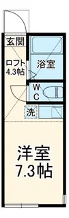 ユナイト保土ヶ谷メイプルヒルズ【2階】の間取り
