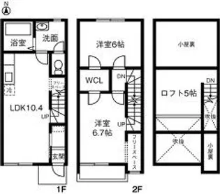 GRACIA 俊 Bの間取り