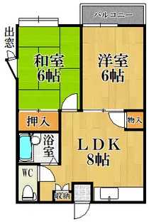 山口ハイツ 自然田【2階】の間取り