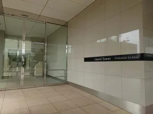 ローレルタワー太田川駅前の画像