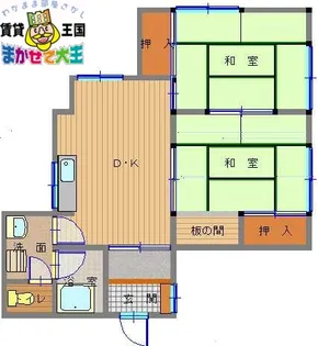 長崎県長崎市錦2【アパート】の間取り