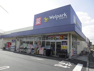 ハイツy【2階】の周辺