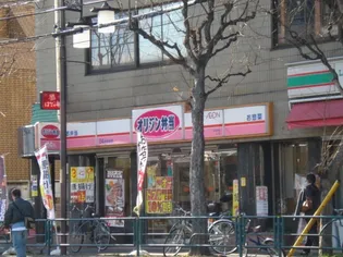 ハイツy【2階】の周辺