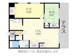 ジュネス青山【1階】の間取り