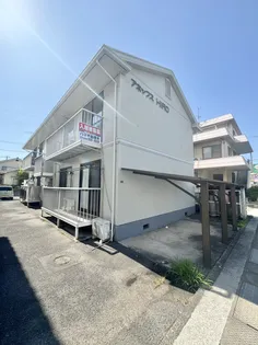 アネックスHIROの画像