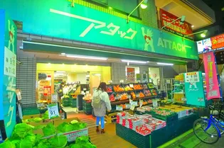 あぷろーず【1階】の周辺