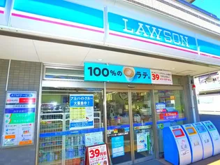 あぷろーず【1階】の周辺