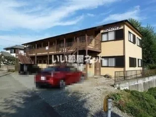 神奈川県厚木市中荻野【アパート】の外観