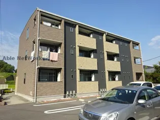 VENT VERT Vの画像