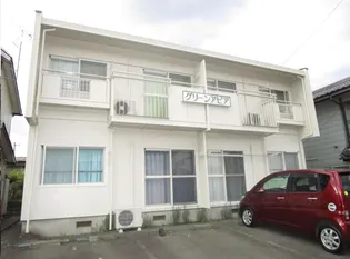 グリーンアピアの画像