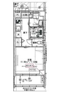 Grandshine(グランシャイン)【5階】の間取り