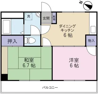 永山パークハイツ【4階】の間取り