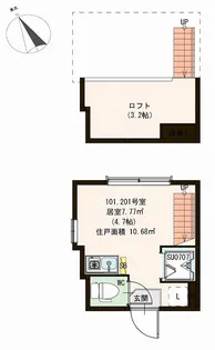 東京都世田谷区桜上水4【アパート】の間取り